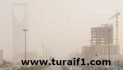 حالة الطقس المتوقعة في المملكة اليوم الثلاثاء