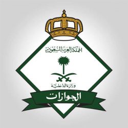 بلدية محافظة طريف تنفذ جولاتها الرقابية على مخالفات البناء