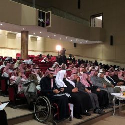 جامعة الحدود الشمالية تقيم ندوة عن جريمة التحرش والعقوبات