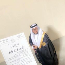 جامعة الحدود الشمالية بالتعاون مع المديرية العامة للسجون بمنطقة الحدود الشمالية تختتم دورة إدارة الموارد البشرية