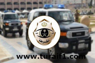 شرطة منطقة الحدود الشمالية تعلن عن توفر وظيفة عمدة ( للحي الشرقي ) بمحافظة طريف على المرتبة ( السابعة )