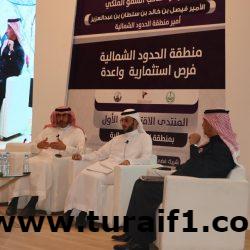 “التجارة” تصدر لائحة تنظيم السجل الموحد للرهون التجارية وتطلق خدمة تسجيله إلكترونياً
