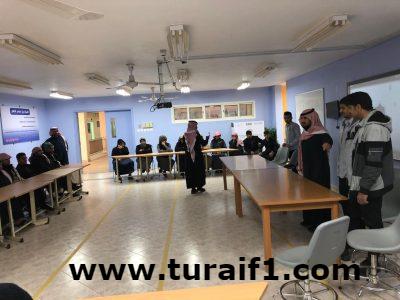 المعهد الصناعي الثانوي وفرع الكلية التقنية بطريف يزور جميع المدارس الثانوية بالمحافظة
