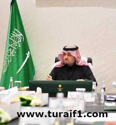 أمير منطقة الحدود الشمالية يرأس الاجتماع الأول للجنة الإسكان التنموي بالمنطقة