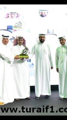 “الربيعة” يكرّم المديرية العامة للشؤون الصحية بمنطقة الحدود الشمالية نظير تميزها