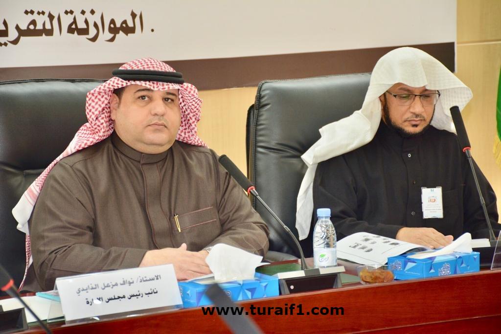 الغرفة التجارية الصناعية بمنطقة عرعر تعقد جمعيتها العمومية السابعة