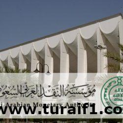 الشؤون الاسلامية بالحدود الشمالية تقف على تجهيزات جامع الأمير سلطان بن عبدالعزيز بعرعر