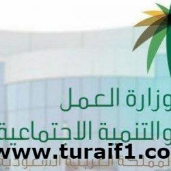 خادم الحرمين يستقبل الأمراء ومفتي عام المملكة وعدداً من العلماء والمواطنين