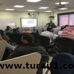 عمادة تطوير التعليم الجامعي بجامعة الحدود الشمالية تنظم برنامج استراتيجيات التدريس الفعال باللغة الإنجليزية