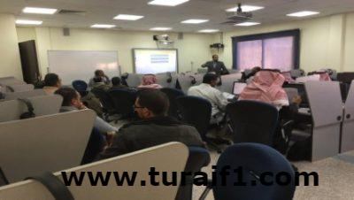 عمادة تطوير التعليم الجامعي بالشمالية تقيم دورة تدريبية بعنوان: تصميم وتحليل الاستبانة الإلكترونية في الأبحاث العلمية