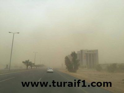 الطقس: موجة غبار تضرب معظم مناطق المملكة