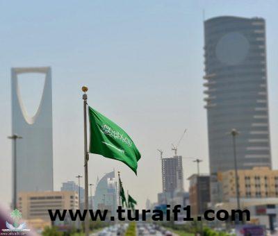 المملكة تستضيف قمة قادة مجموعة العشرين في نوفمبر 2020 بالرياض