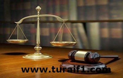 محاكم التنفيذ تلزم أكثر من 6 آلاف مماطل بدفع 84 مليون ريال نفقة لأبنائهم