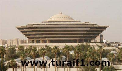 تنفيذ حكم القتل حدا في وافد انتمى لتنظيم إرهابي وقَتل رجل أمن بمنطقة عسير