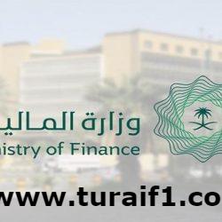 تعطل «نظام نور» يربك أولياء الأمور.. ومتحدث «التعليم» يعلق