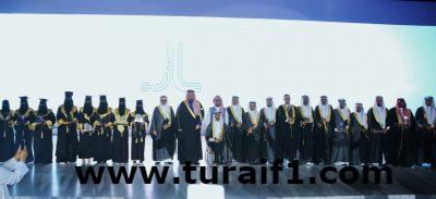 أمير المنطقة يرعى تخريج الدفعة الثانية عشرة من طلاب وطالبات جامعة الحدود الشمالية