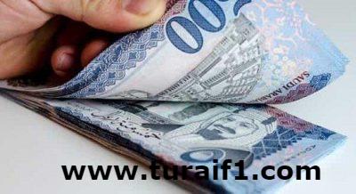 “هدف” يودع 430 مليون ريال في حسابات المستفيدين من برنامج حافز