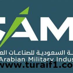 إصدار ترخيص تقديم خدمات الاتصالات الثابتة ذات البنية التحتية لشركة الاتصالات المتكاملة (ITC)