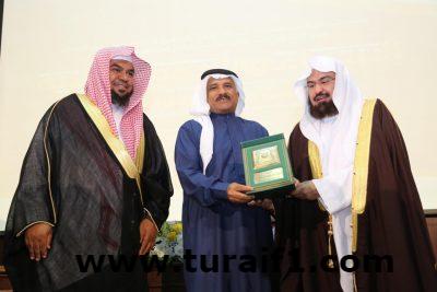 فرع الرئاسة العامة لهيئة الأمر بالمعروف والنهي عن المنكر بالشمالية يستقبل الدكتور السديس