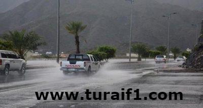 حالة الطقس المتوقعة اليوم الأربعاء في المملكة