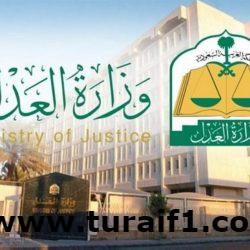 “ذوي الإعاقة” تعتزم مقاضاة مسؤولين عن إعلان لأحد المطاعم بعدما اعتبرته مسيئاً للمعاقين