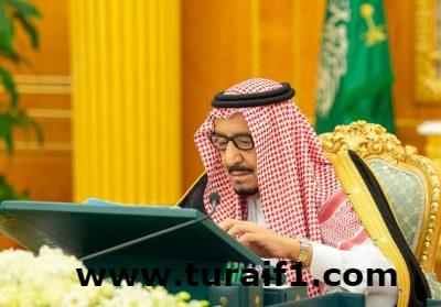 “الوزراء” يقرر إنشاء المركز الوطني لإدارة النفايات.. وصرف مكافآت لمَن يكشف عن مخالفات تتعلق بالزكاة والدخل