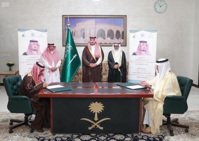 الأمير فيصل بن خالد بن سلطان يشهد توقيع اتفاقية التعاون بين جامعة الحدود الشمالية واللجنة الوطنية لرعاية السجناء “تراحم”
