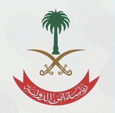 رئاسة أمن الدولة: استهداف محدود لمحطتي الضخ البترولية التابعتين لشركة أرامكو بمحافظتي الدوادمي وعفيف بالرياض