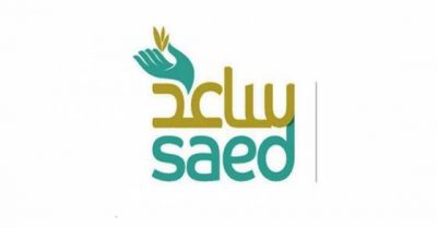 “ساعد الخيرية” توزع 1000 وجبة يومياً في مخيمات الإفطار بعرعر