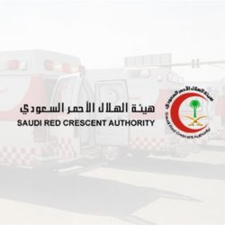 برعاية أمير منطقة الحدود الشمالية إطلاق حملة تفريج كربة بطريف