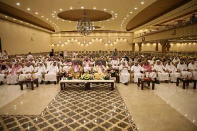 جامعة الحدود الشمالية تكرم معالي مديرها السابق الأستاذ الدكتور سعيد بن عمر آل عمر