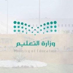 “هدف”: إعفاء مستفيدي “حافز” من التسجيل الأسبوعي خلال إجازة العيد.. وتقديم موعد صرف الإعانة