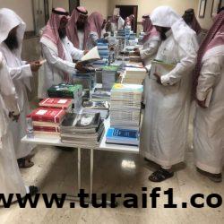 جامعة الحدود الشمالية تحدد مواعيد استلام وثائق الخريجين للفصل الدراسي الثاني