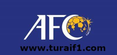 الاتحاد الآسيوي يطرح مناقصة حقوق النقل التلفزيوني في السعودية حتى 2024