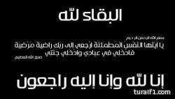 عمادة شؤون الطلاب بجامعة الحدود الشمالية تقيم برنامج “مواهب شمالية ٢ “