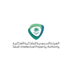 المؤسسة العامة للتقاعد: مستمرون في خدمة عملائنا خلال إجازة عيد الفطر المبارك