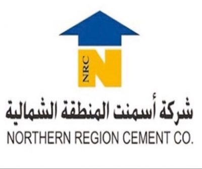 أسمنت الشمالية تدعم جمعية تحفيظ القرآن الكريم بطريف بتبرع سخي