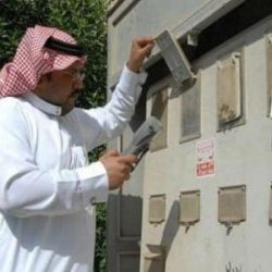 جامعة الحدود الشمالية تنظم ماراثون المشي تحت شعار (أحبك يا وطني)
