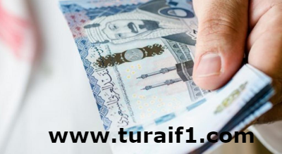 إيداع 2 مليار ريال معاشات ضمانية وبدل غلاء معيشة للمستفيدين من الضمان الاجتماعي لشهر رمضان