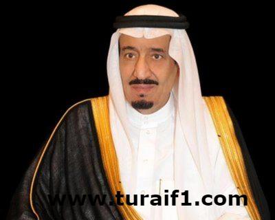 الملك سلمان يوجّه بصرف معونة رمضانية بقيمة ١.٨ مليار ريال لمستفيدي الضمان الاجتماعي