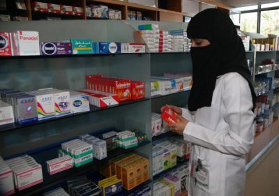 تراخيص فورية لـ11 نشاطًا صحياً منخفضة المخاطر وإرجاء شرط التوطين