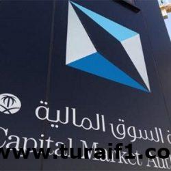 “التجارة” تعلن استدعاء 264 مكيف سبيلت BANCOOL واسترداد مبلغ الشراء