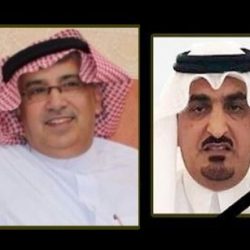 خادم الحرمين الشريفين يتسلم وثيقة مكة المكرمة الصادرة عن المؤتمر الدولي حول قيم الوسطية والاعتدال