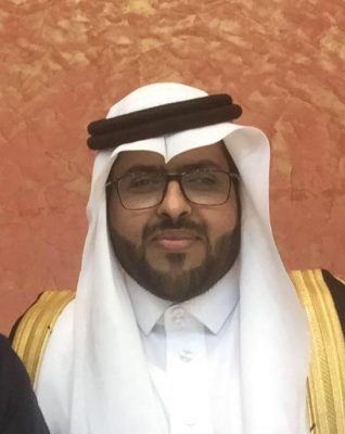 ميرال تنير منزل بندر الطرقي