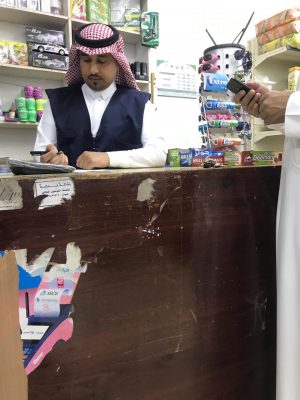 الوطنية لمكافحة التبغ بالشمالية تنفذ 31 جولة رقابية للتأكد من الإلتزام بنظام مكافحة التدخين