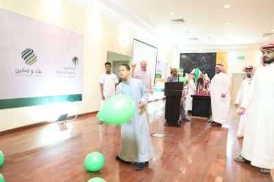 جامعة الحدود الشمالية تنظم برنامجاً ترويحياً بعنوان: (فرحتكم فرحتنا) لنزلاء التأهيل الشامل بعرعر