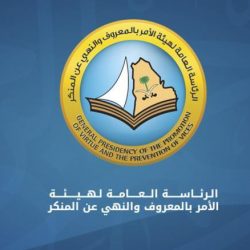 المهندس محمد عايد الشراري مدير معهد التعدين بعرعر  في ذمة الله
