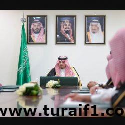 الاتحاد الآسيوي يطرح مناقصة حقوق النقل التلفزيوني في السعودية حتى 2024