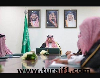 أمير منطقة الحدود الشمالية يستقبل مديري لجان التنمية الاجتماعية، ورؤساء مجالس إدارة الجمعيات الخيرية بالمنطقة
