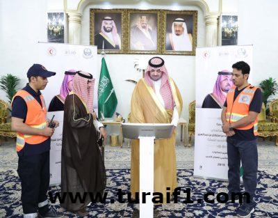 الأمير فيصل بن خالد بن سلطان يدشن فعاليات اليوم العالمي للهلال الأحمر بمنطقة الحدود الشمالية